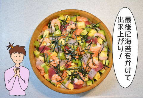 re仮ちらし1 (6)