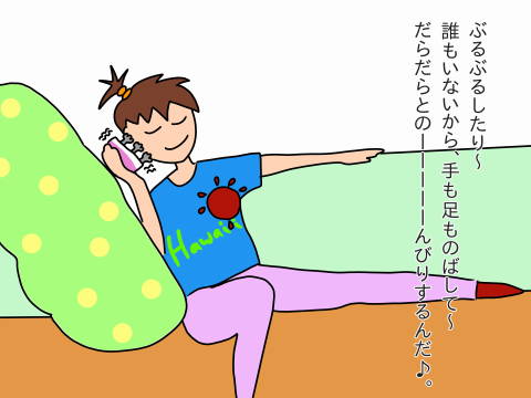re美顔器 (1)
