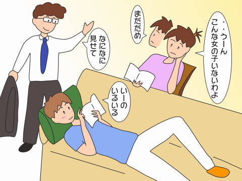 reイラスト