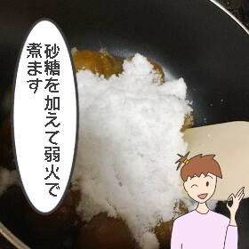 re梅 (4)