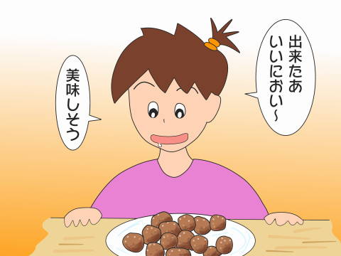 reイラスト