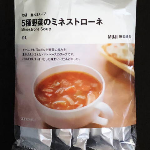 re-スープ