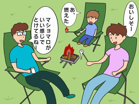 re-マシュマロ