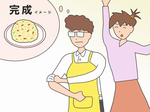 re-夫料理 (3)