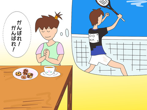 久ぶりの試合8