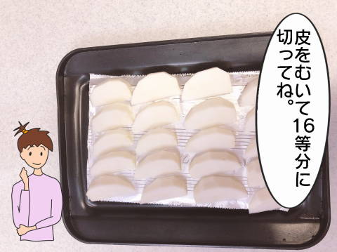 reカブ