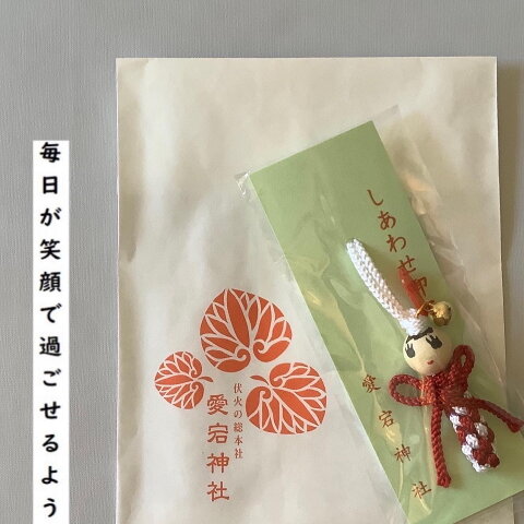 鳥居1-2