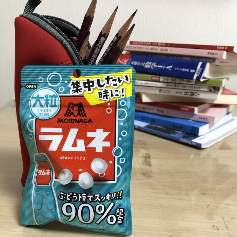 ラムネ