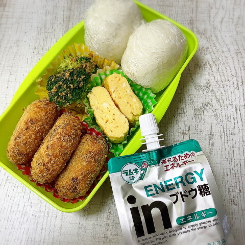 試験弁当1