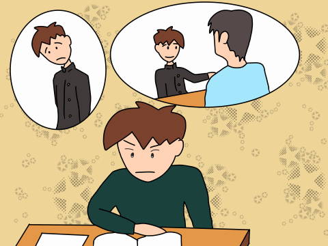 re理数を選んだ息子 (2)