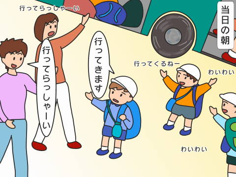 re-色花 (1)