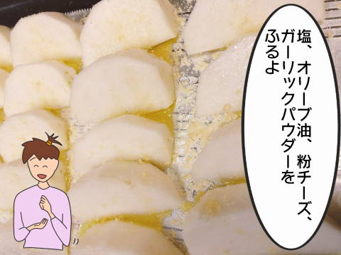 reカブ (1)
