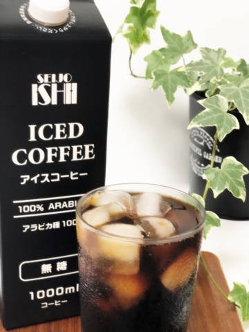 re-アイスコーヒー (1)