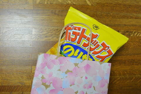 re仮ちらし2 (1)