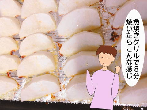 reカブ (2)