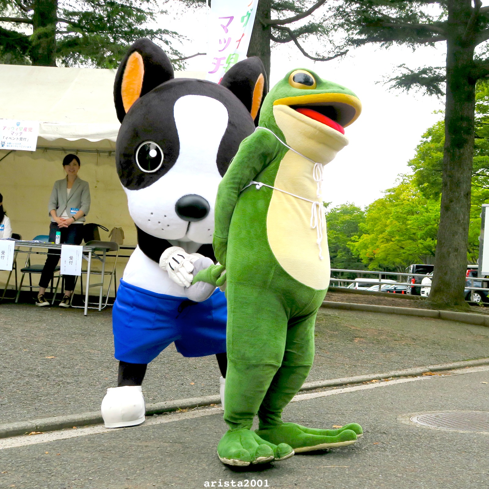 マスコット王者は誰だ フリ丸の挑戦 さかふぉと マスコット王者は誰だ フリ丸の挑戦 さかふぉと