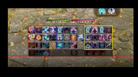 デバイスとホットバーの関連図