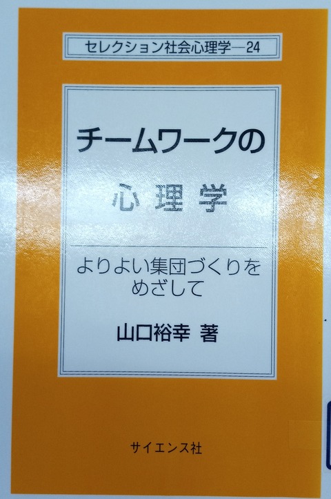 IMG_20200507_125527_8