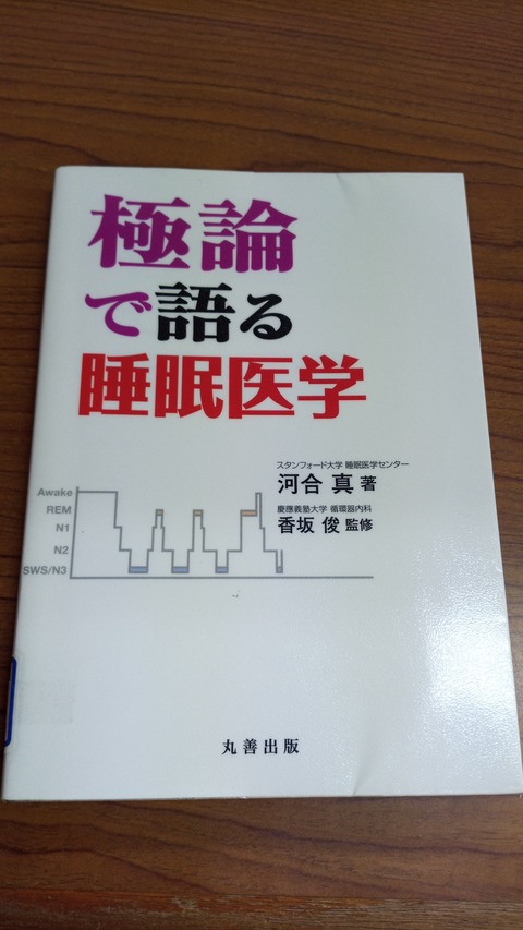 IMG_20200604_191138_8