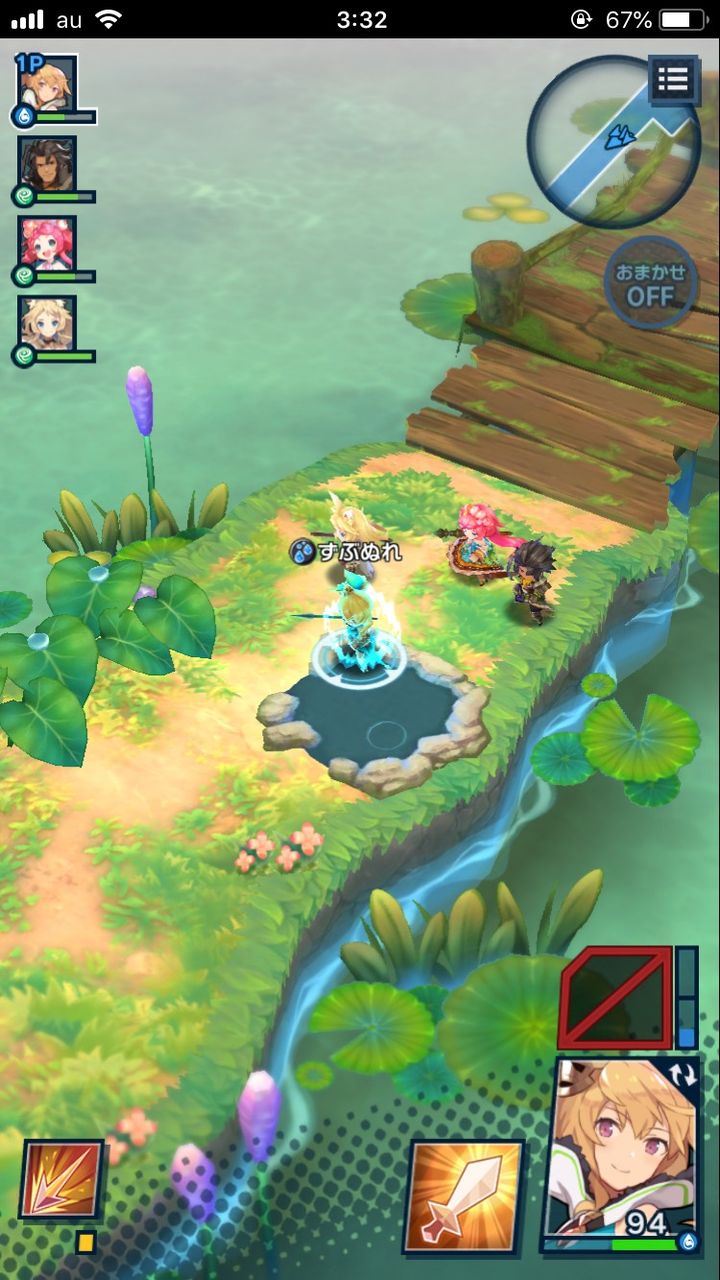 ドラガリアロスト ってどんなゲーム 任天堂 Cygamesが送るリッチ ドラガリアロスト ってどんなゲーム 任天堂 Cygamesが送るリッチ