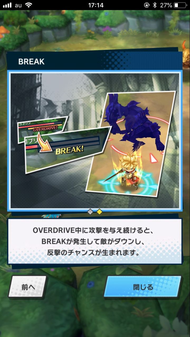 ドラガリアロスト ってどんなゲーム 任天堂 Cygamesが送るリッチ ドラガリアロスト ってどんなゲーム 任天堂 Cygamesが送るリッチ