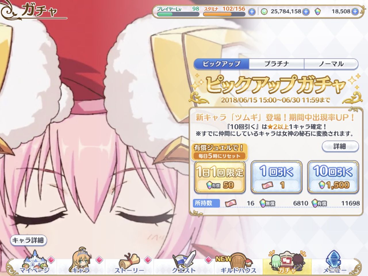 ぐだぐだ帝都お疲れ様でした あとりえスターズ