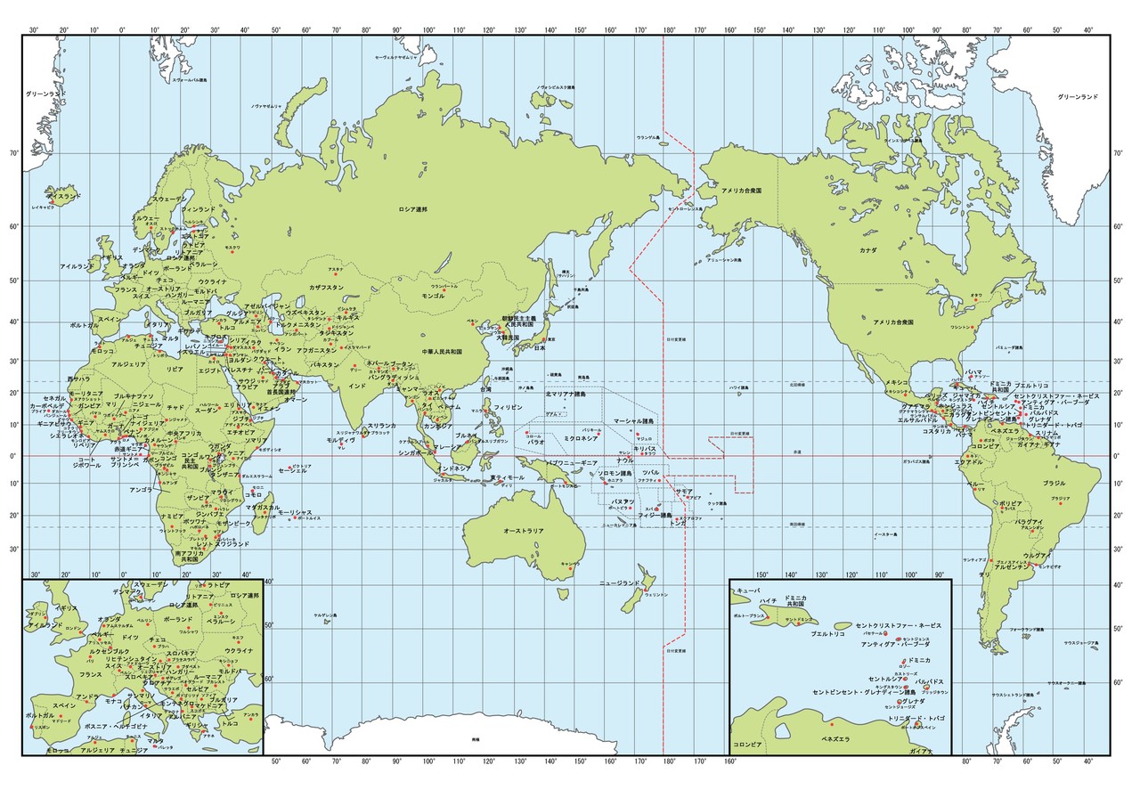 Social Studies 超速まとめ 地球 地域 気候 生活 働きアリ