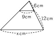 確認問題1