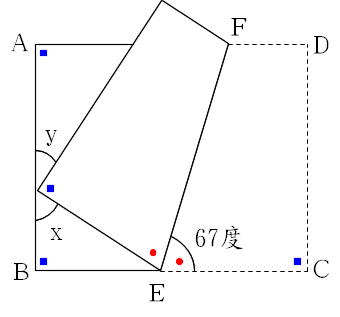 Mathematics 算数のコツ 1 角度の問題は 等しい角を見つけて書き込む 働きアリ Mathematics 算数のコツ 1 角度の問題は 等しい角を見つけて書き込む 働きアリ