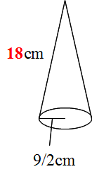円錐3