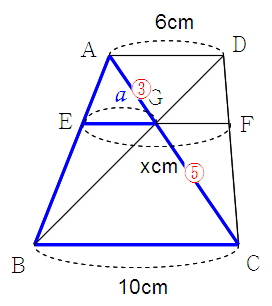 Math 相似 相似の難問を ちょうちょ と おむすび で簡単に解く １ 働きアリ