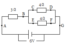 Science 電流回路の計算問題 ３ オームの法則 標準問題 働きアリ