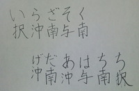 ������2016.2.26