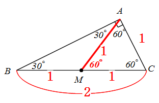 Math 90 30 60 の直角三角形 辺の長さで成り立つこと 働きアリ