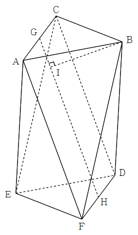 Mathematics 空間図形 よく出る三平方の定理の問題 大阪府公立 ２２