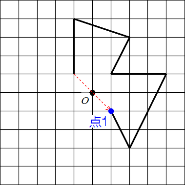 Math 点対称な図形のかき方 働きアリ