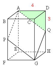 例題1(1)
