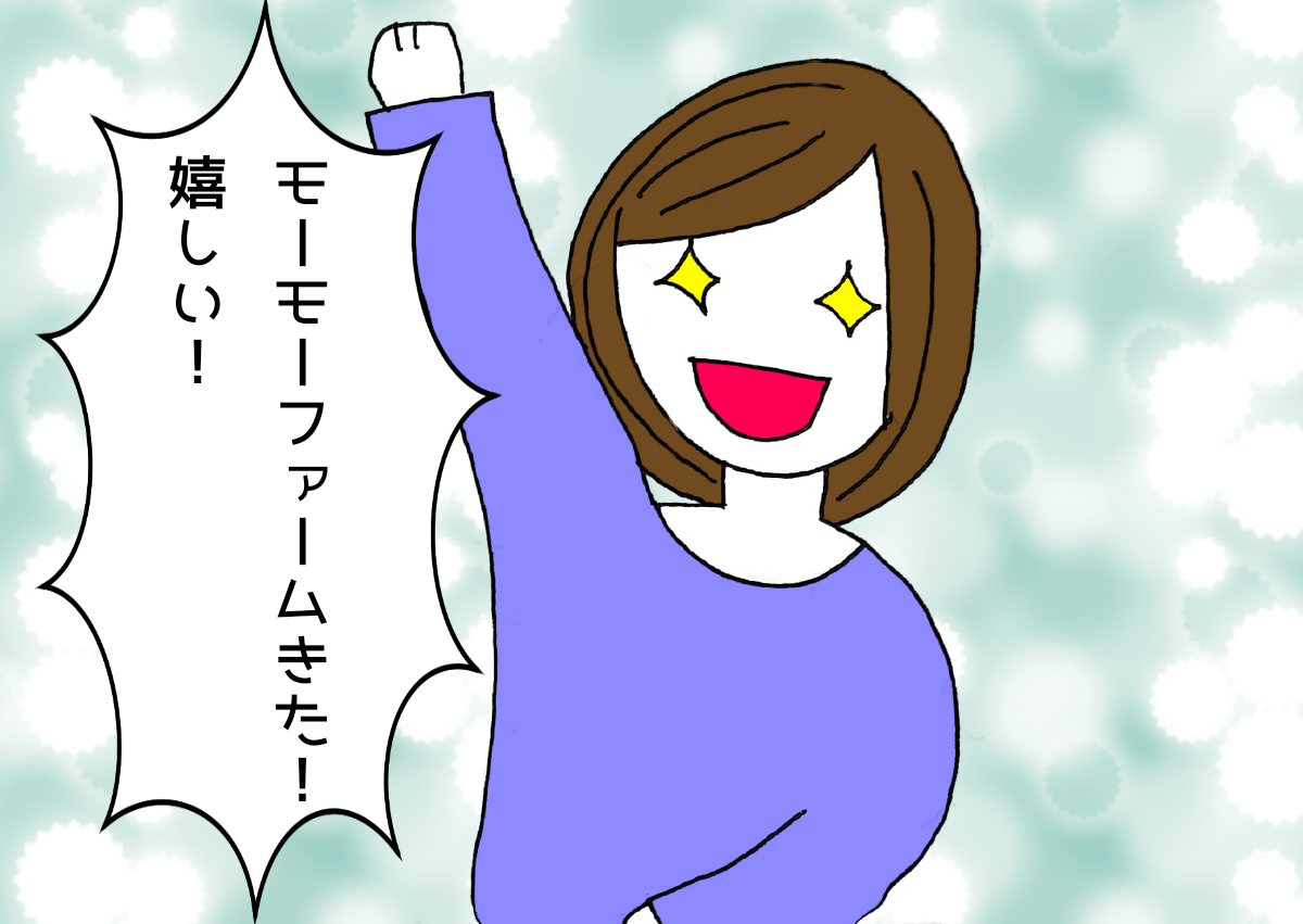 キヨ というゲーム実況者 ありやまいにち