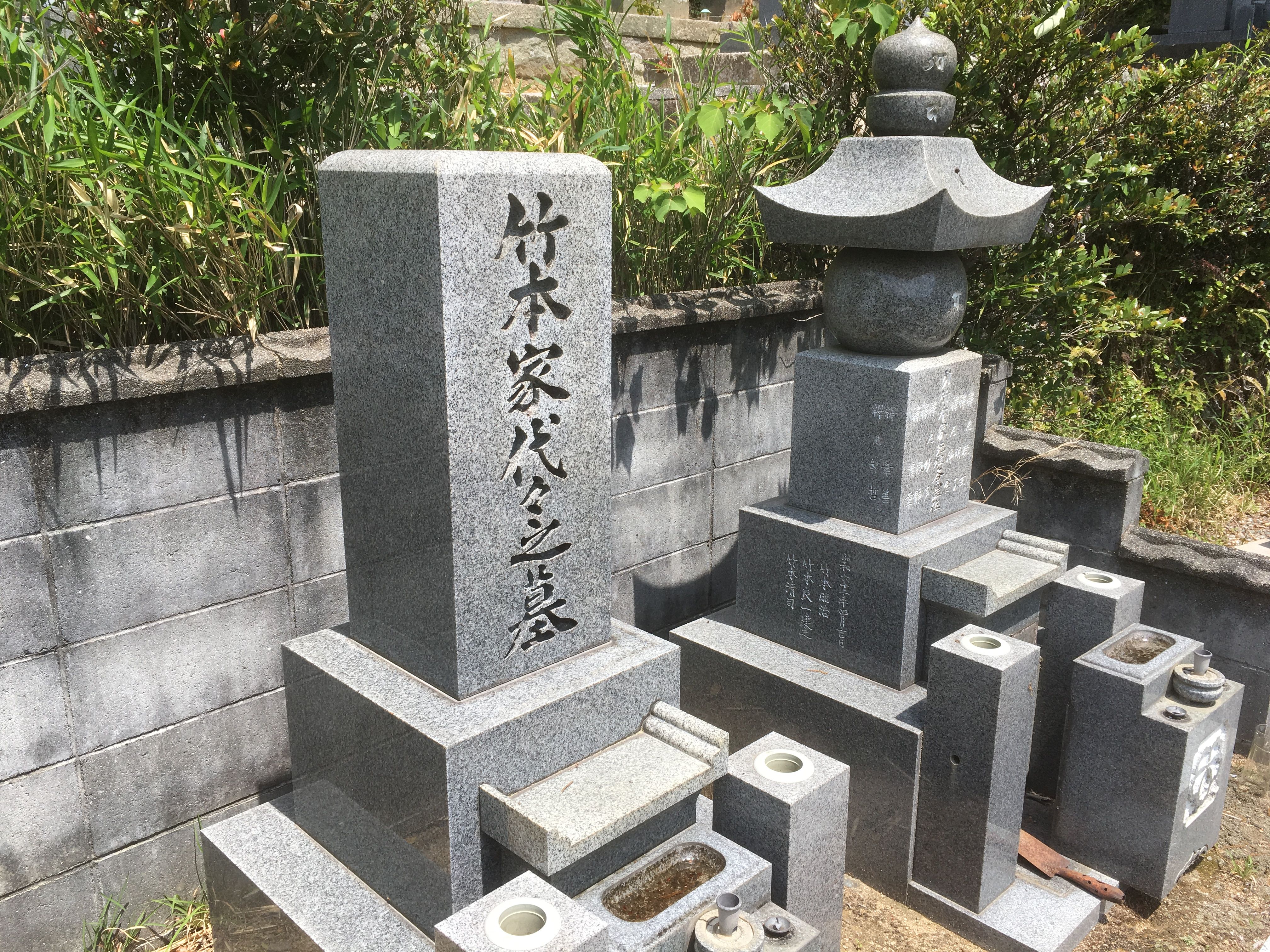 先祖代々の墓じまい ラジコン 釣り オートバイのデパート