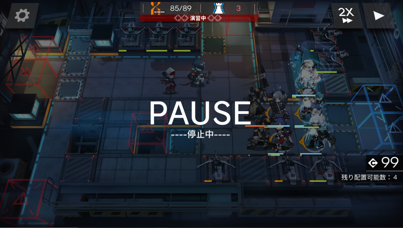 アークナイツ チェンって使ってて強さわからんのだがどの辺が強いの アークナイツ 明日方舟 攻略まとめ アークナイツ チェンって使ってて強さわからんのだがどの辺が強いの アークナイツ 明日方舟 攻略まとめ