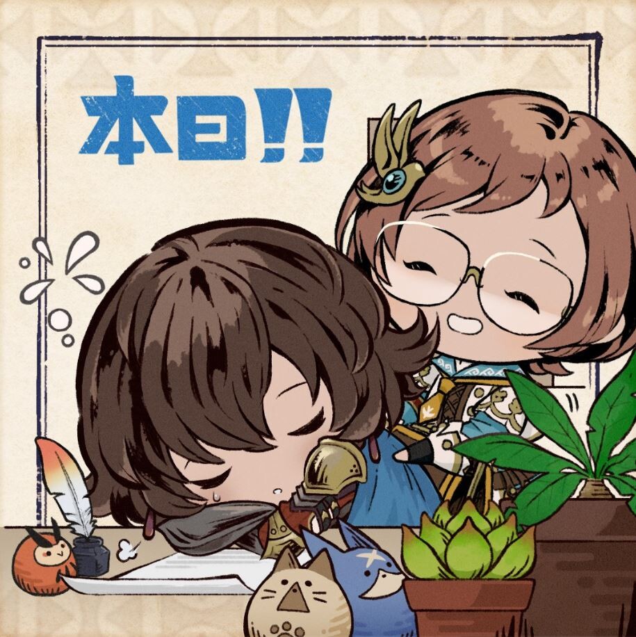 必見 カプコンショーケース本日のイラストは 開発スタッフ 千刃竜 セルレギオス 短編プレイ動画公開 モンハンサンブレイク チョベリグ 道中