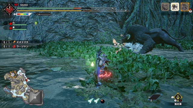 thumbnail image