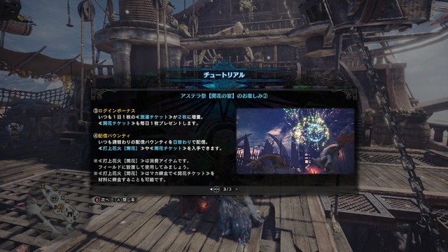 20190426233221_1