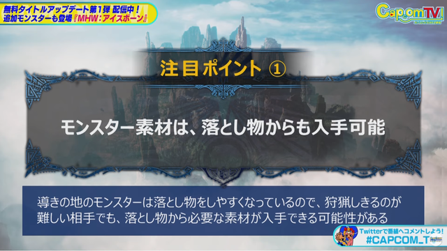 amarec (20191023-212852)