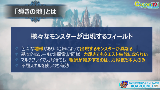 amarec (20191023-212614)