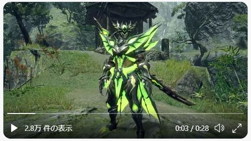 ライゼクス装備:男性