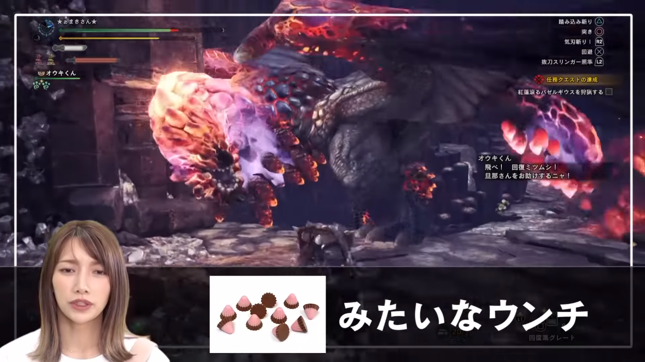 チョベリグ⇒道中 【なにソレ危険!?】バゼルとジョーの戦い!!!ゴマキのギルド コメント
