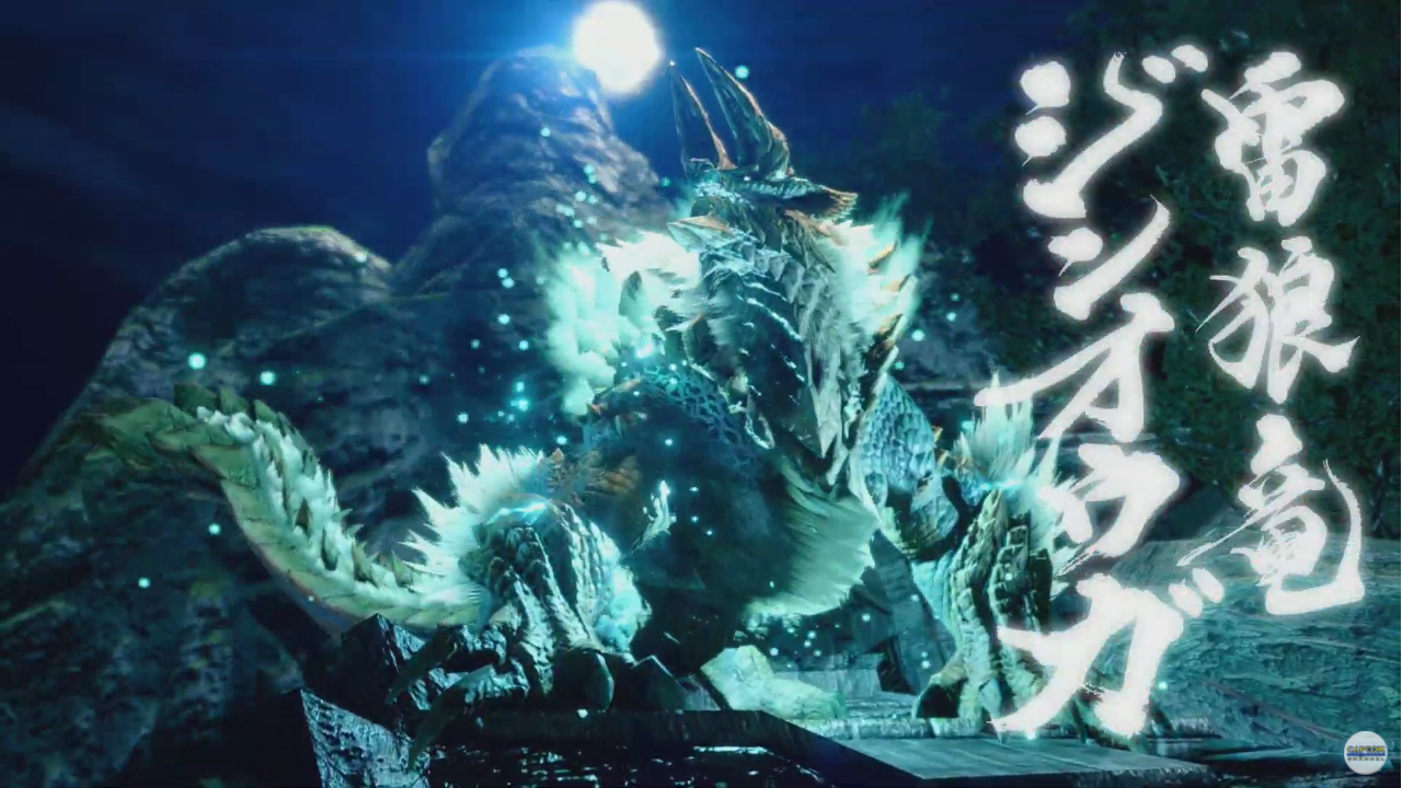やはり来た 体験版のマガイマガドアップデートが来る ジンオウガ ナルガクルガ登場など モンハンライズスペシャルプログラム チョベリグ 道中 やはり来た 体験版のマガイマガドアップデートが来る ジンオウガ ナルガクルガ登場など モンハンライズスペシャルプログラム チョベリグ 道中