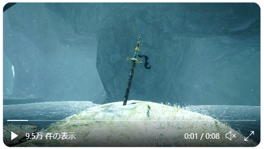 新映像見聞録15 1