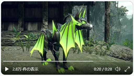 ライゼクス装備:オトモガルク